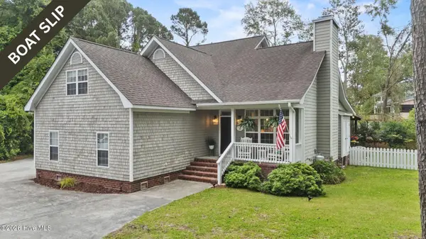 7203 Scallop Lane, Wilmington, NC 28409