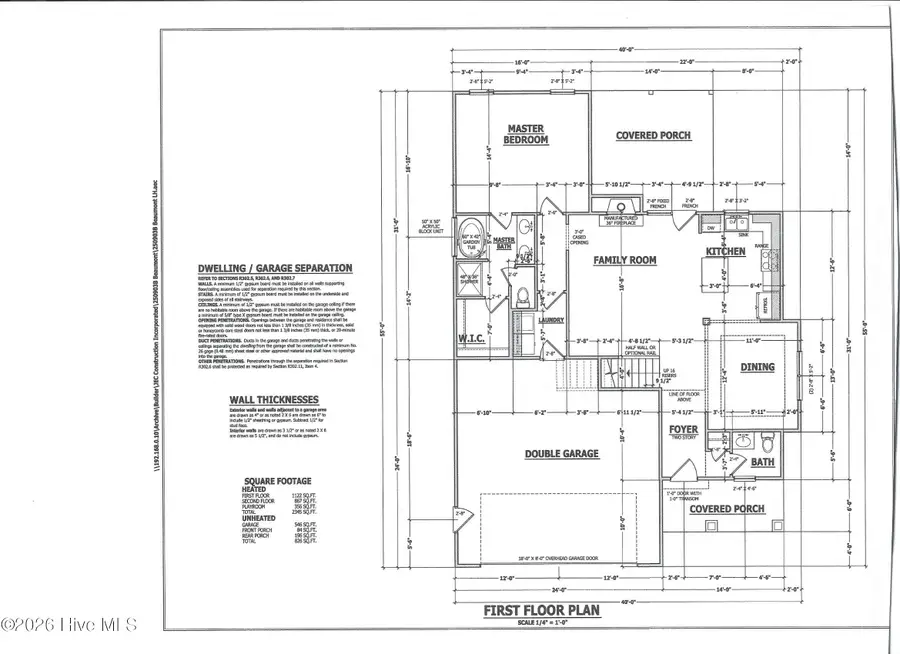 1978 Hayes Road, Spring Hope, NC 27882 - #2
