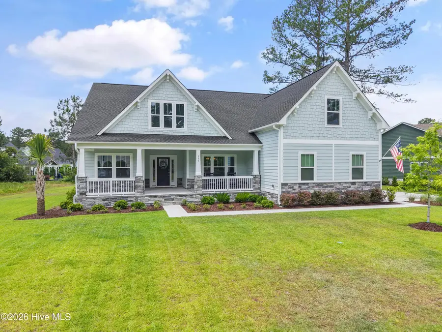 546 Stanwood Drive Se, Bolivia, NC 28422 - #2