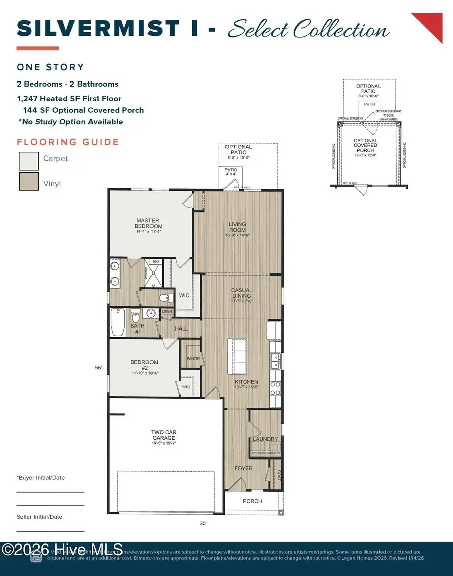 355 Glendale Arbor Drive Sw #134, Ocean Isle Beach, NC 28469 - #2