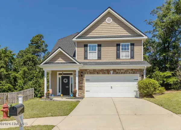 2047 Dundee Way, Grovetown, GA 30813