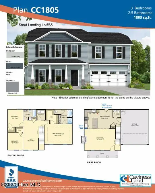 133 Laborde Lane, Raeford, NC 28376 - #3