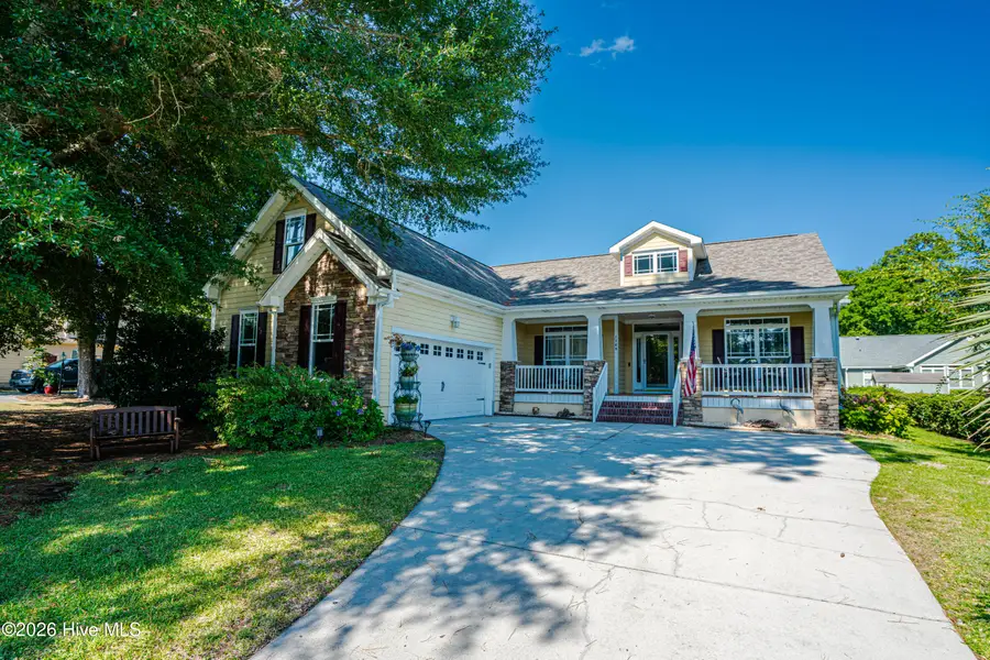 1788 Waterwing Drive Sw, Ocean Isle Beach, NC 28469 - #2