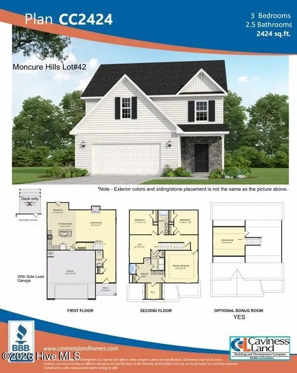 206 Uwharrie Way, Sanford, NC 27330 - #2