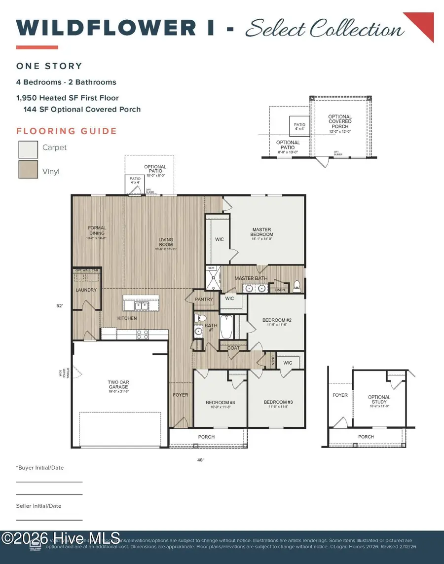 549 Summers Walk Road #65, Shallotte, NC 28470 - #2