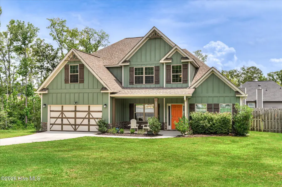 257 Haverford Drive, Grovetown, GA 30813 - #3