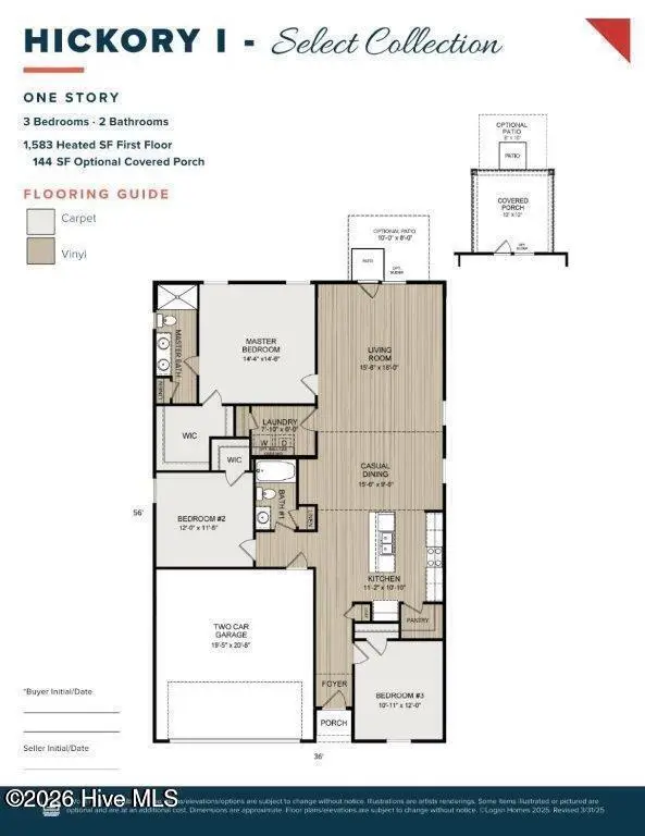 921 Parkway Drive #208, Boiling Spring Lakes, NC 28461 - #3