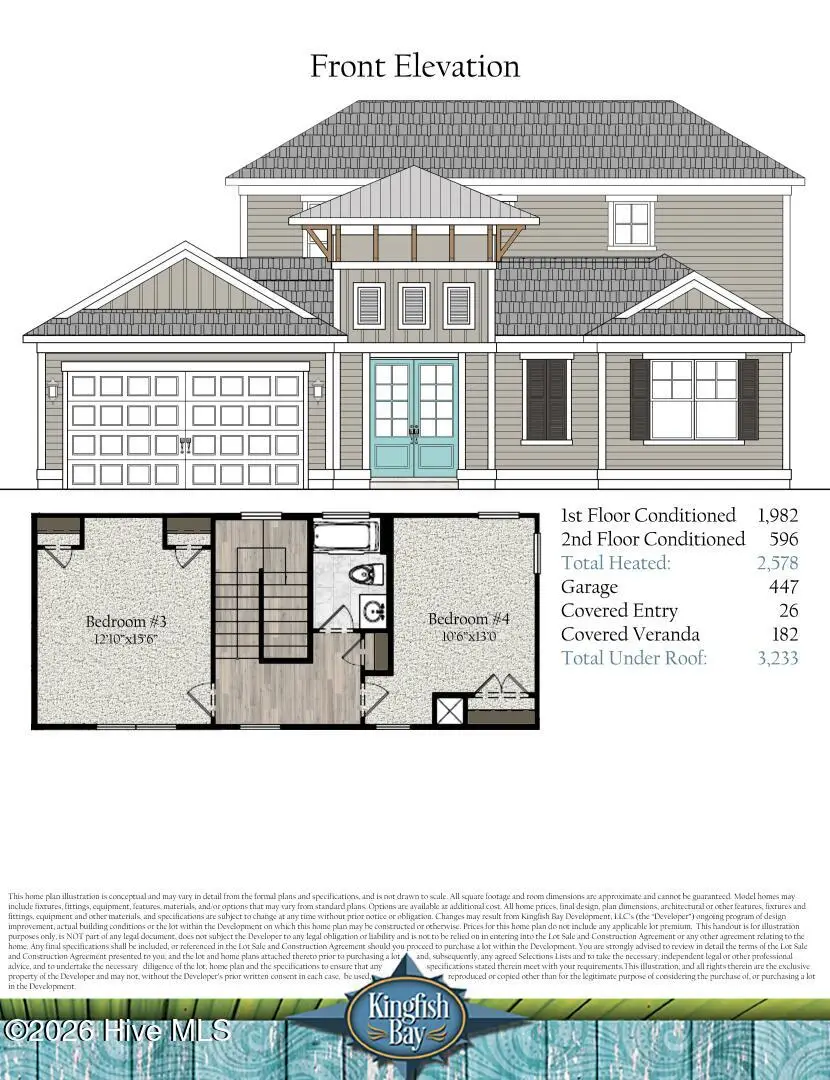 1958 Indigo Cove Way, Calabash, NC 28467 - #3