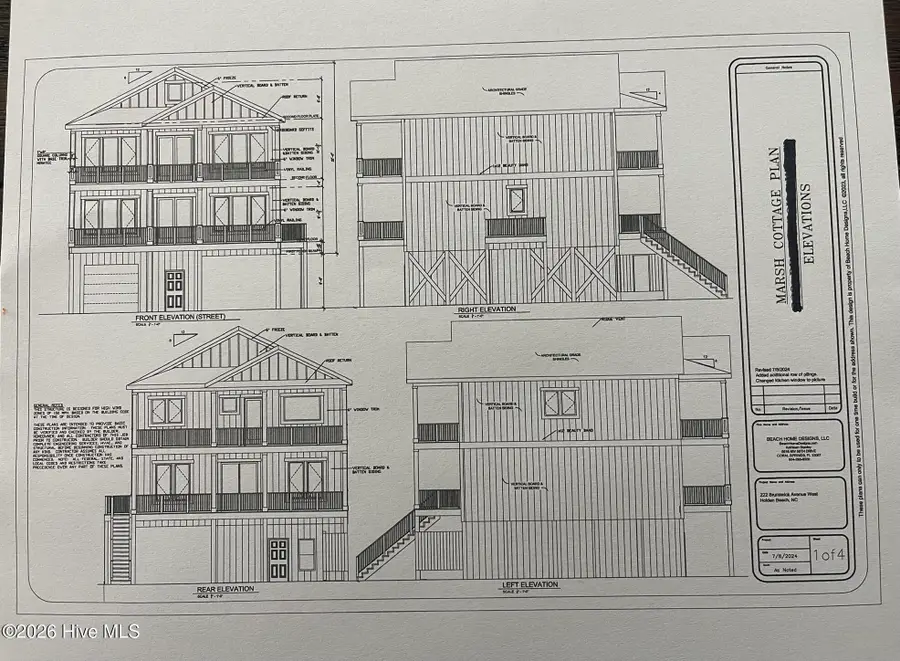 869 Heron Landing Wynd, Holden Beach, NC 28462 - #2