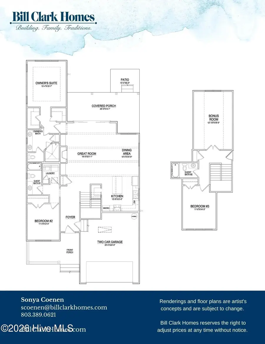 137 Flat Clam Drive, Wilmington, NC 28401 - #2