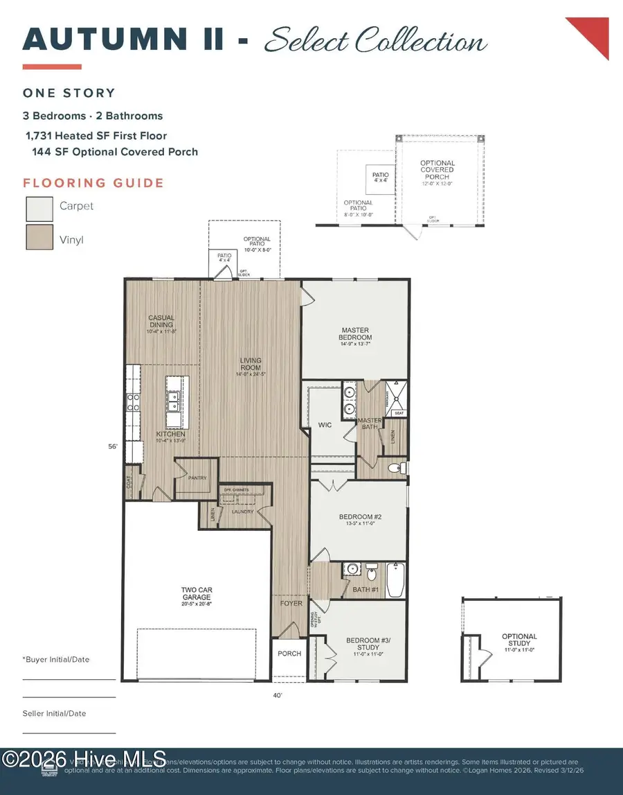 561 Belfort Lane Sw #88, Ocean Isle Beach, NC 28469 - #2