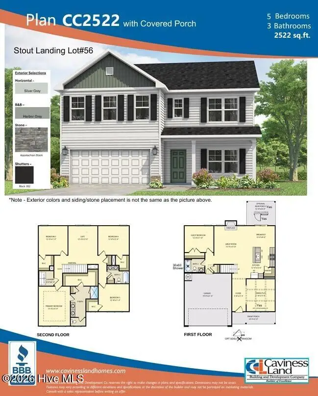 375 Sacksonia Street, Raeford, NC 28376 - #2