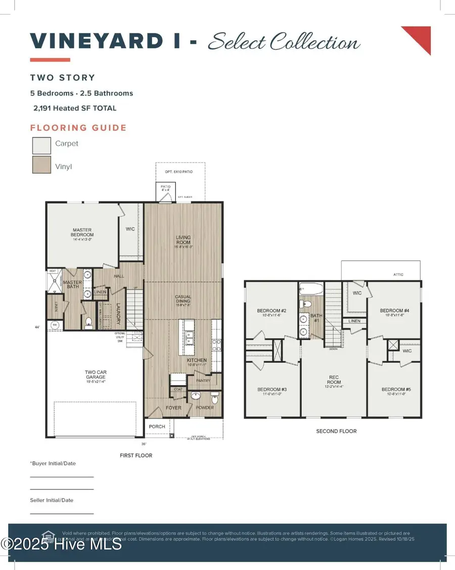 379 Glendale Arbor Drive Sw #128, Ocean Isle Beach, NC 28469 - #2