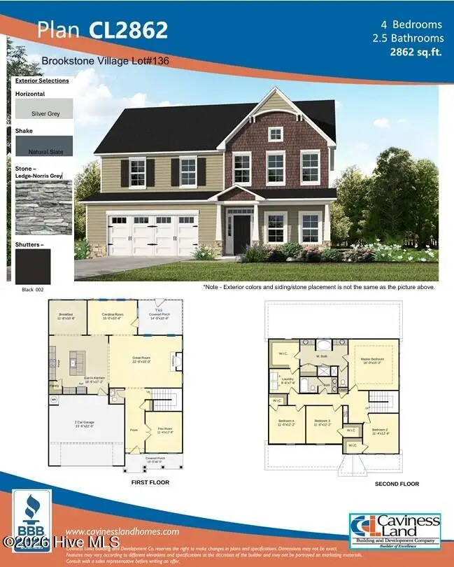 154 Pink Poplar Place, Raeford, NC 28376 - #2