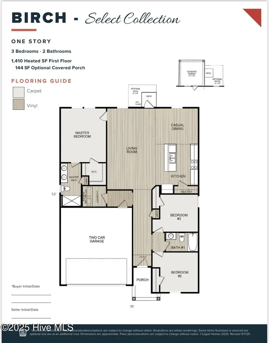 395 Glendale Arbor Drive Sw #124, Ocean Isle Beach, NC 28469 - #2