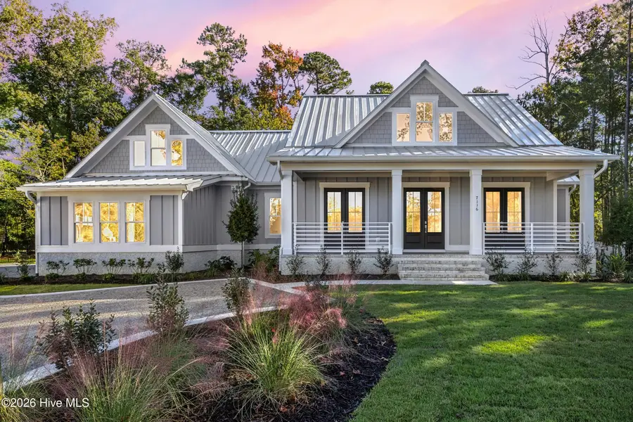 7116 Abernathy Court, Wilmington, NC 28405 - #2