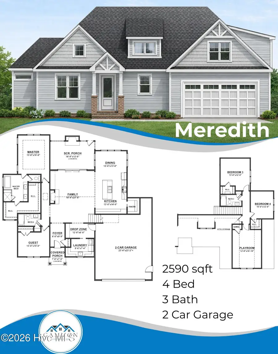 257 Hillstead Way, Smithfield, NC 27577 - #2
