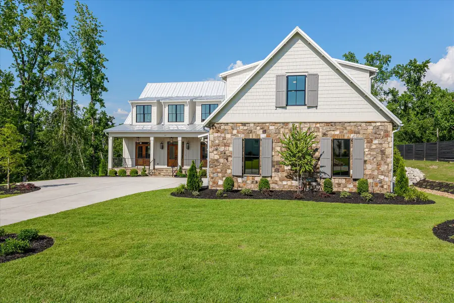 811 Audubon Way, Evans, GA 30809 - Image #2