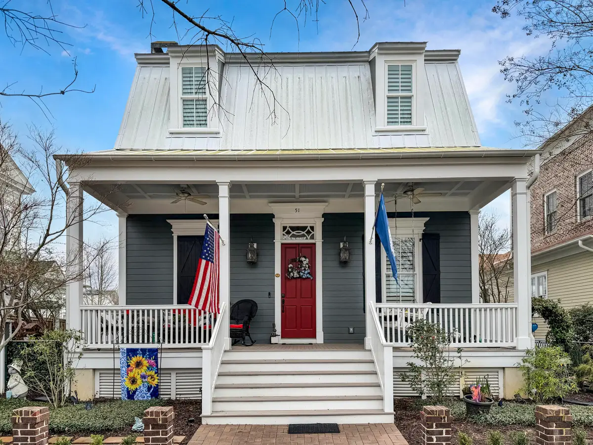 51 Fallmouth Street, North Augusta, SC 29841 - #1