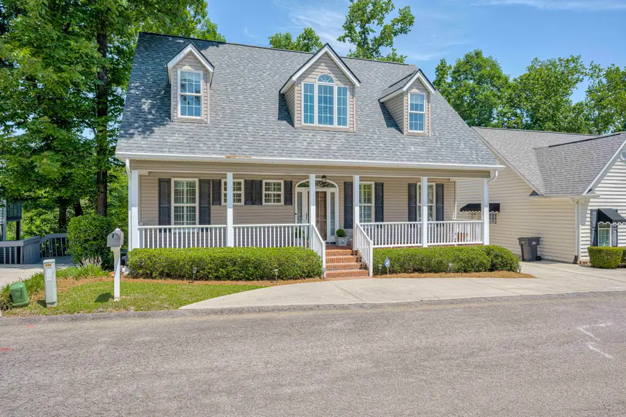 225 Water Oak Drive, Augusta, GA 30904 - #2