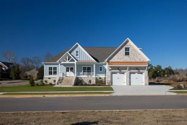 7033 Tallulah Lane, North Augusta, SC 29841