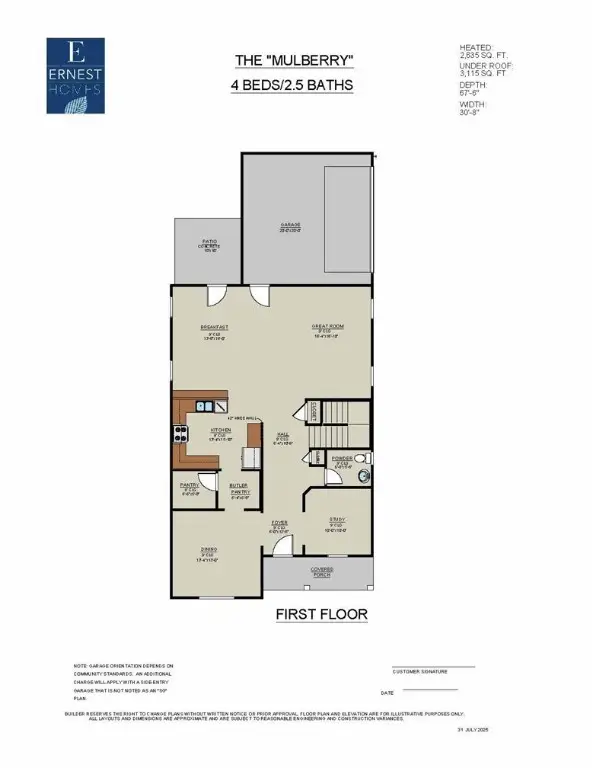 245 James Drive, Richmond Hill, GA 31324 - Image #2