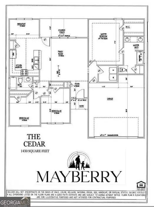 213 Aunt Bee Boulevard, Statesboro, GA 30458 - #2