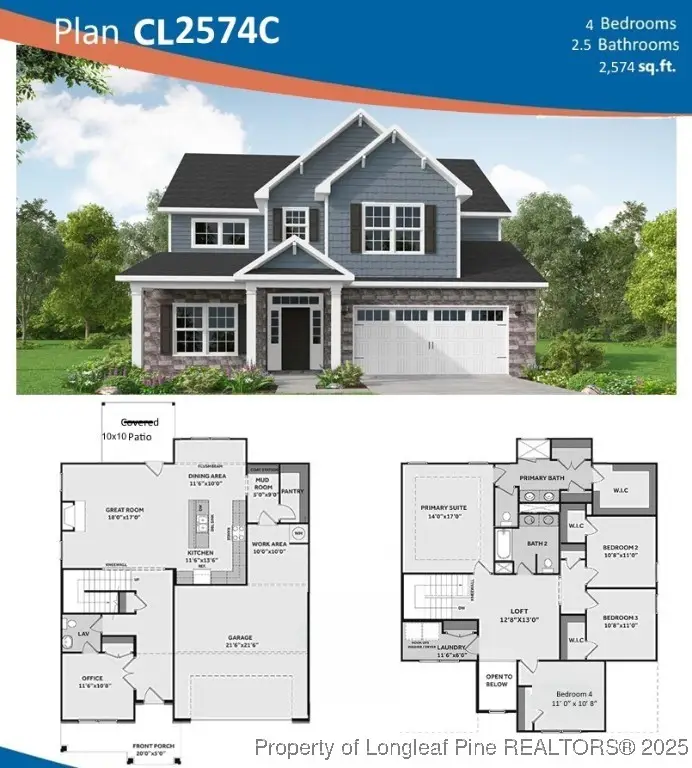 279 Harborwood Street, Lillington, NC 27546 - Image #2