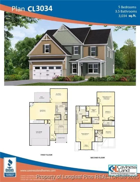 284 Harborwood Street, Lillington, NC 27546 - Image #2