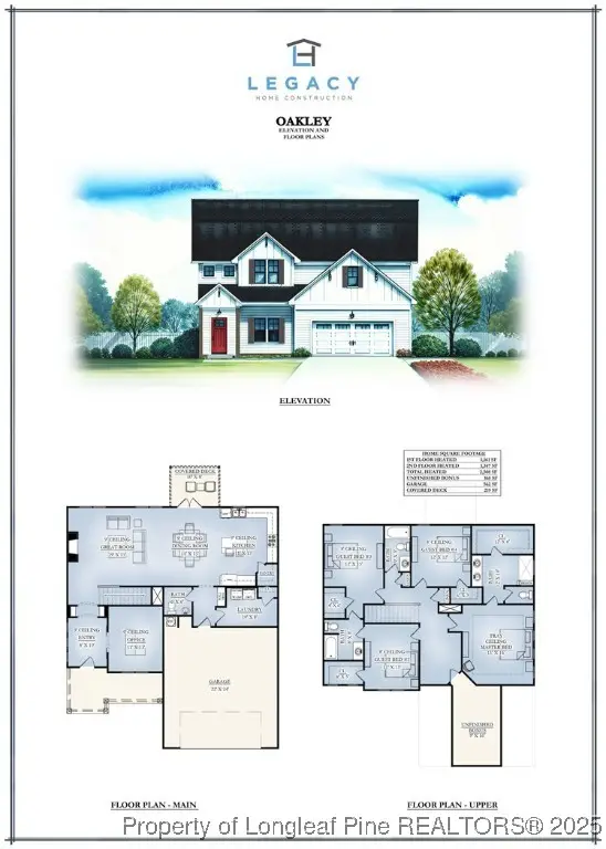 256 Elijah Way, Vass, NC 28394 - Image #2