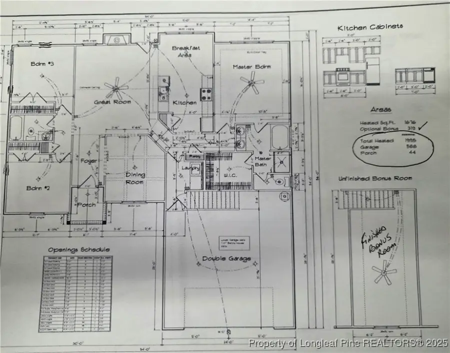 645 Glensford Drive, Fayetteville, NC 28314 - Image #2