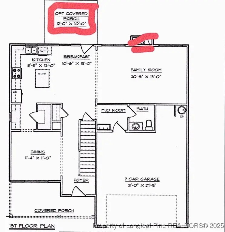 951 Ponderosa Trail, Cameron, NC 28326 - Image #2