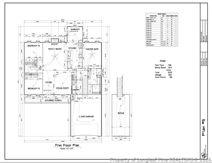 4311 Kirkhill Court, Wade, NC 28395 - #3
