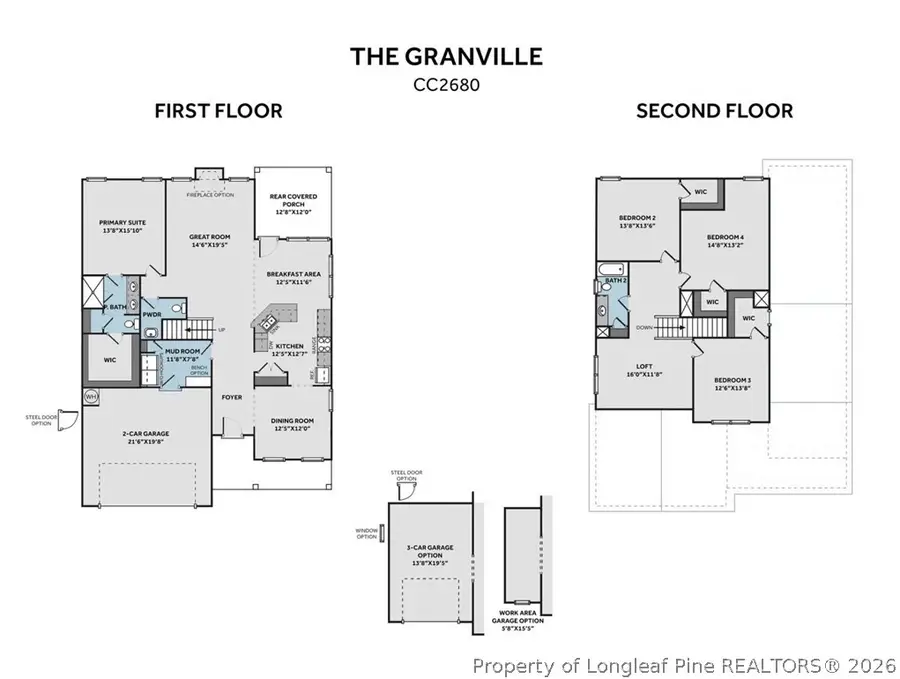 147 Red Lobelia (lot 27) Lane, Raeford, NC 28376 - #2