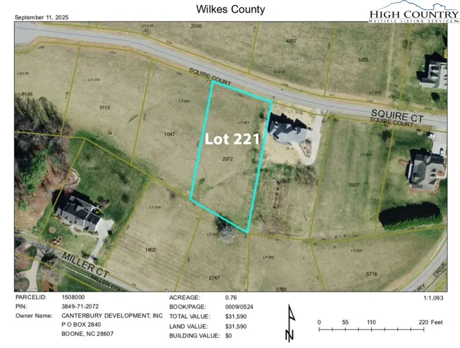 Lot 221 507 Squire Court, North Wilkesboro, NC 28659 - Image #2