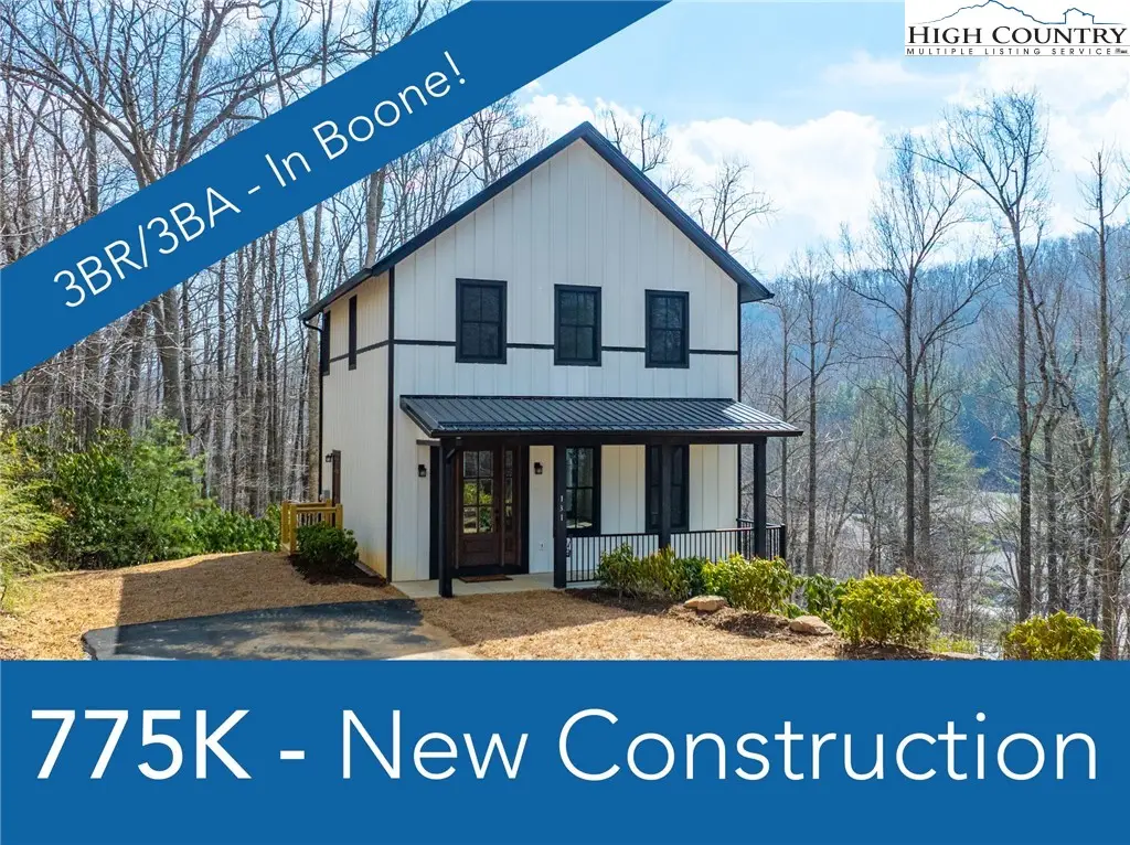 131 Bryce Way, Boone, NC 28607 - #1