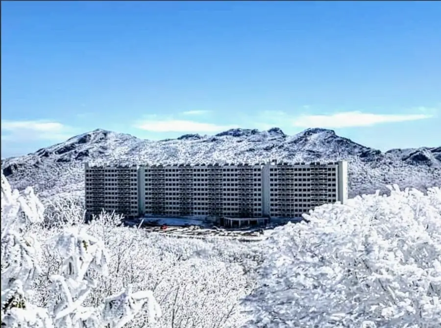 303 Sugar Top Dr Drive #2010, Sugar Mountain, NC 28604 - #2