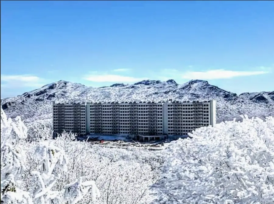 303 Sugar Top Drive #2023, Sugar Mountain, NC 28604 - #2