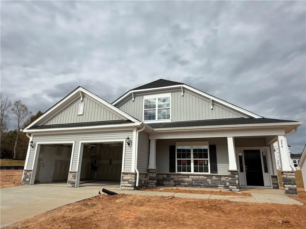 254 Morning Star Drive, Advance, NC 27006 - Image #1