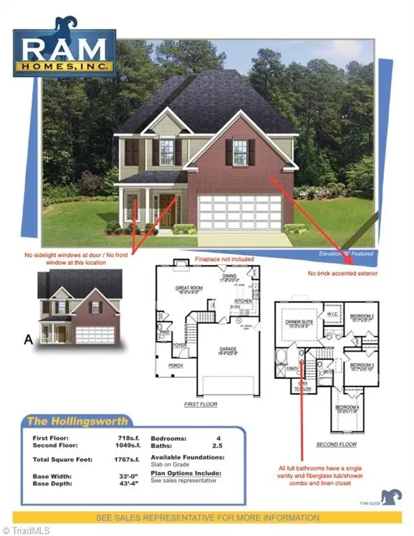 2010 Peggy Joe Way, Greensboro, NC 27405 - #2