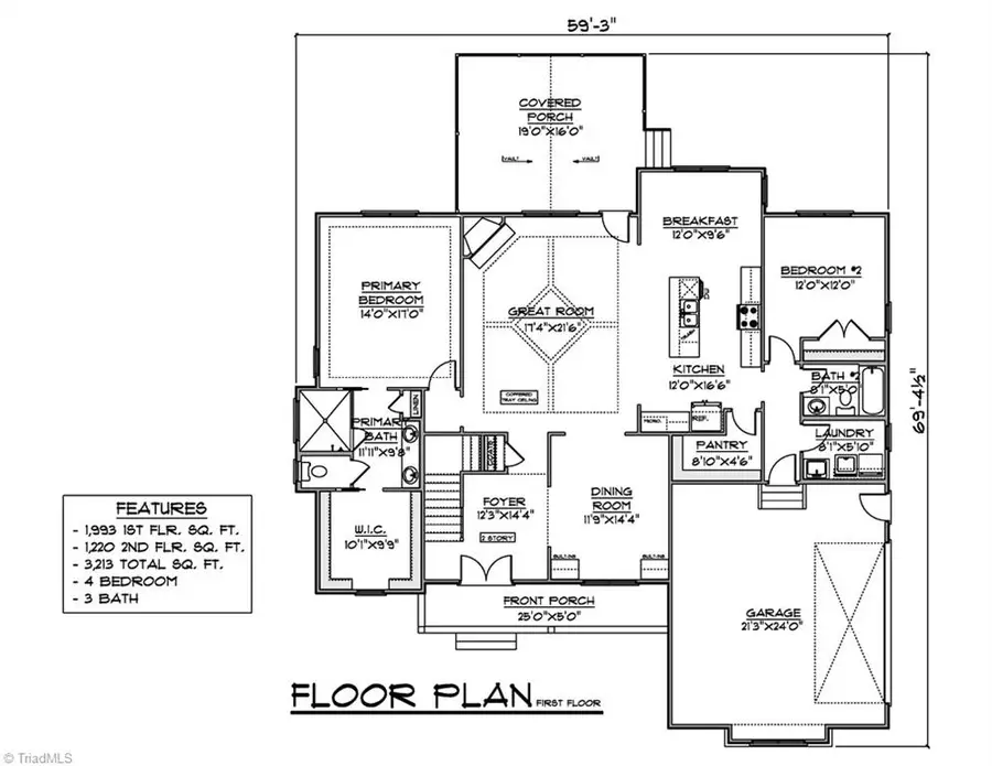 8429 S Richardsonwood Road, Browns Summit, NC 27214 - #2