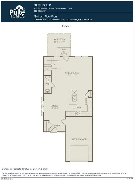 1523 Allegheny River Street, Greensboro, NC 27405 - #3