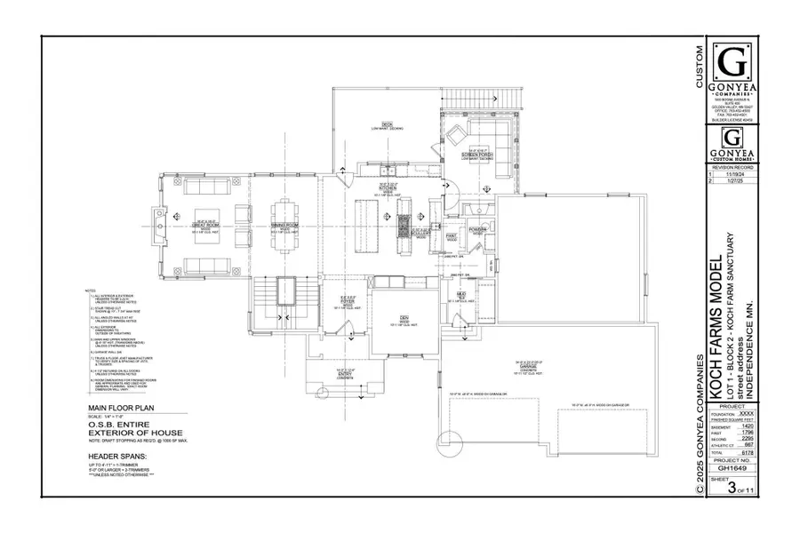 5946 Kochs Crossing, Maple Plain, MN 55359 - Image #2