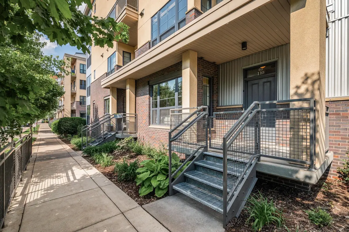 820 Emerald Street #110, Saint Paul, MN 55114 - #1