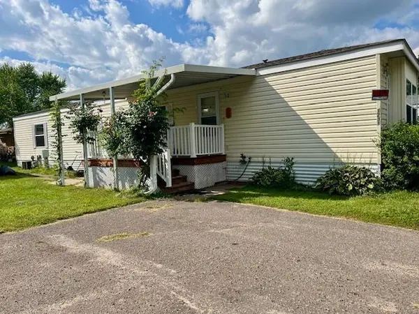 1231 Deerfield Drive, Maplewood, MN 55119