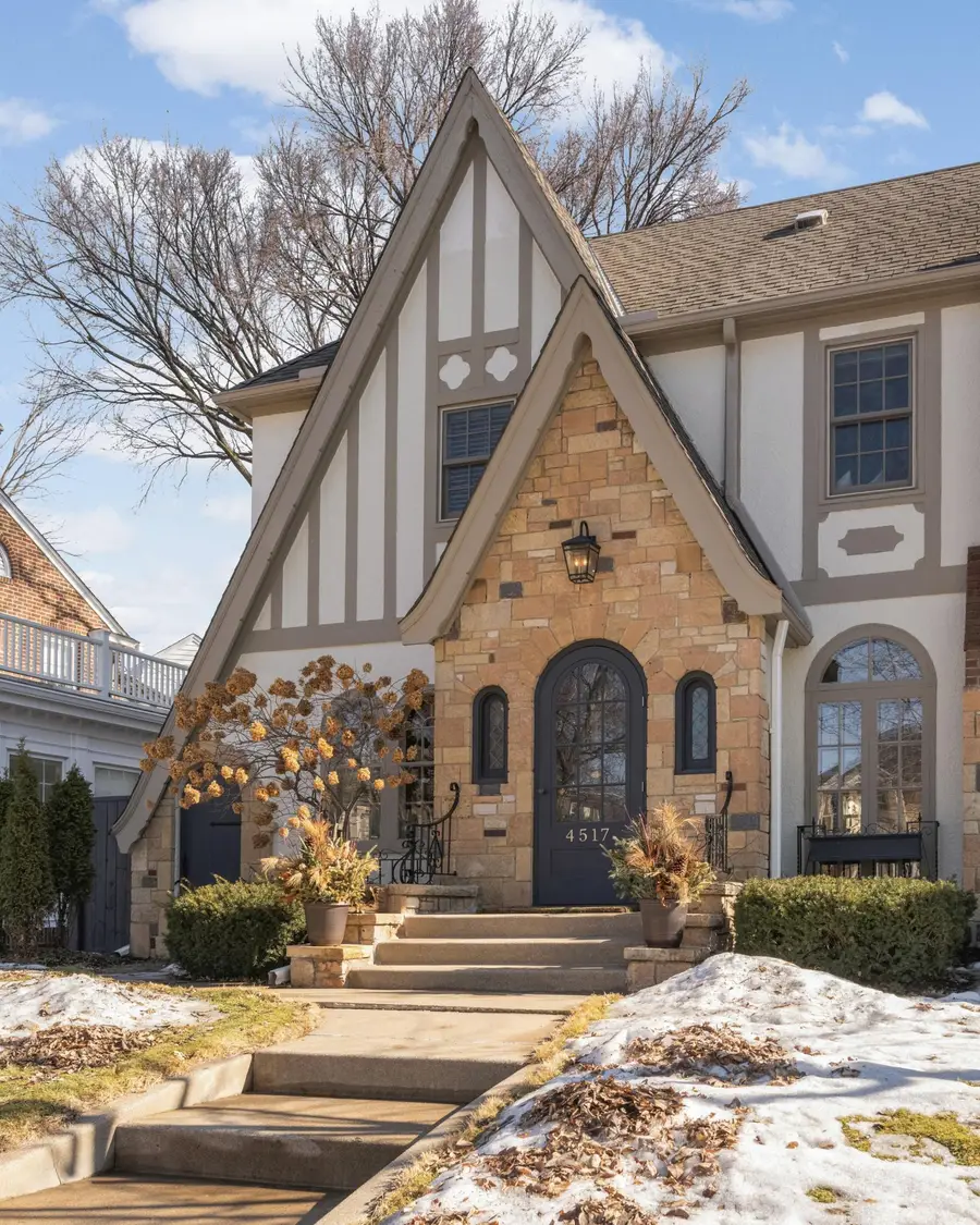 4517 Drexel Avenue, Minneapolis, MN 55424 - #2
