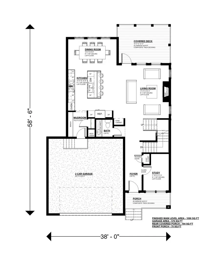9421 Frederick Avenue, Minneapolis, MN 55426 - #2