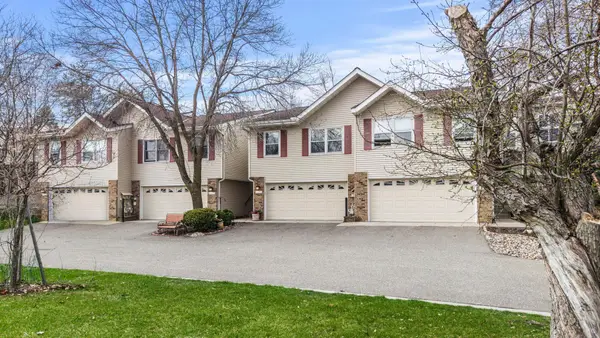 4211 Heine Court, Saint Paul, MN 55122