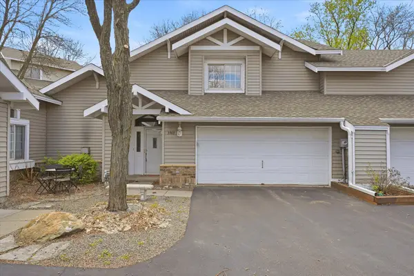 3969 Niagara Lane N, Minneapolis, MN 55446