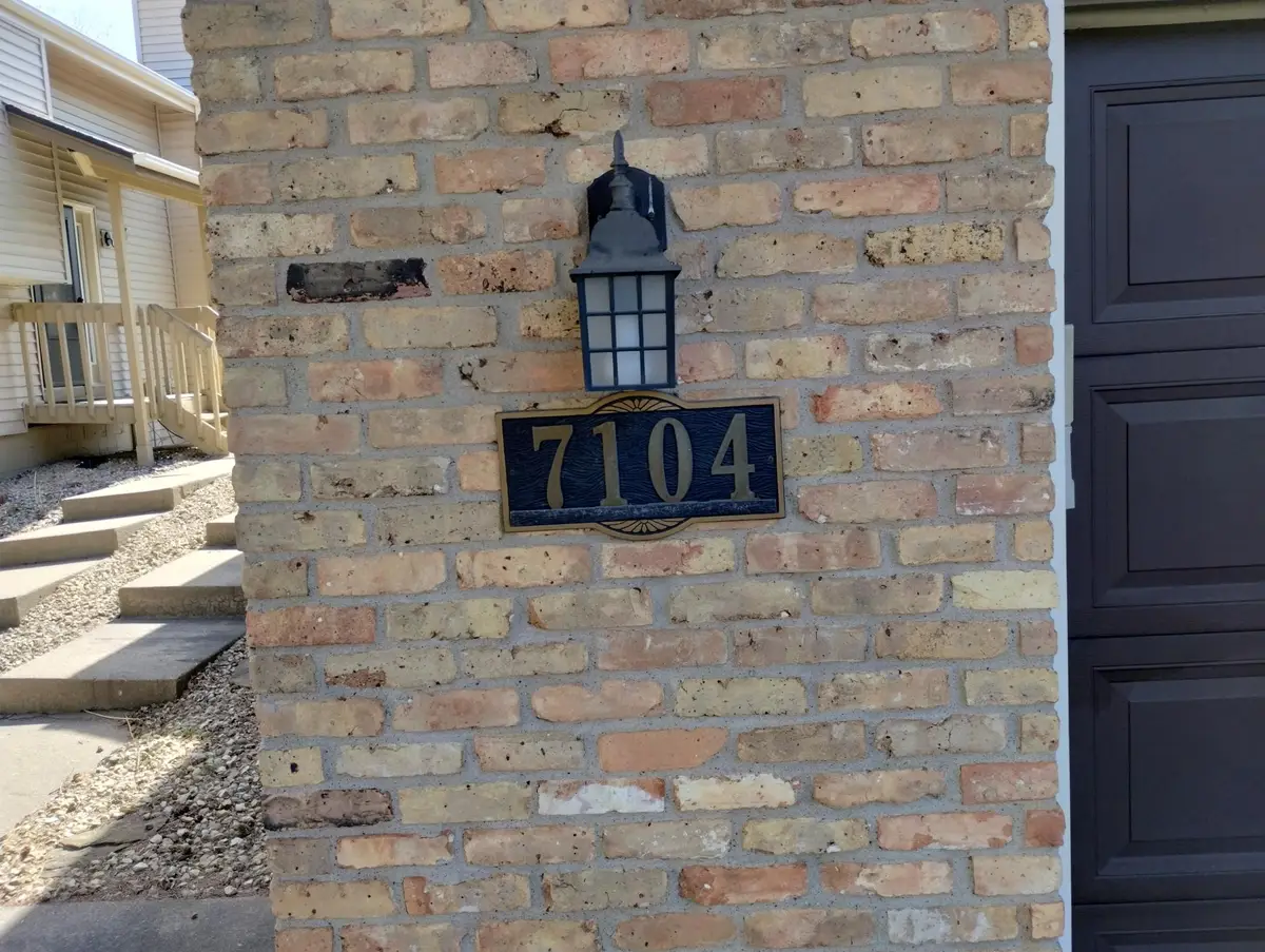 7104 Unity Avenue N, Minneapolis, MN 55429 - #1